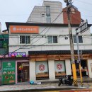 메가후르츠 후암점 | ［ 케페사인 & 메가후르츠 간판 ］프랜차이즈 간판