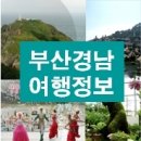 그린파크장여관 이미지