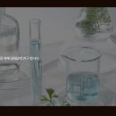 원진기업주식회사 이미지