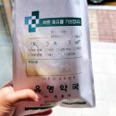 대천우리의원 네이버블로그