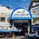 청아장여관 이미지