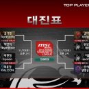 대진기획