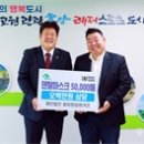 화이트덴탈 이미지