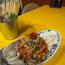 그린파파야 이미지