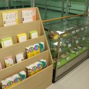 중구보건소 및 노인복지관 이미지