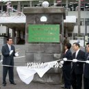 제주특별자치도청 이미지