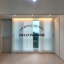 사파동277 | 추천 커튼 블라인드 - 깔끔 셔터형 알루미늄 블라인드와 친환경 암막 커튼 시공 후기 💟 부산 데코인홈