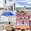 판포따숨 이미지