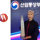 아이디산업 이미지