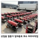 대신산업(주) 이미지