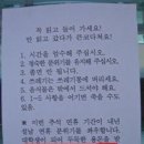 공감독서실 이미지
