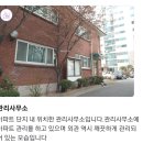 버스정류장 06-032 이미지