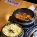 미소식당 | [양천구 맛집] 가족 외식 장소로 추천하는 돼지 왕갈비, 숯불 닭갈비 맛집 신월동 &#39;미소식당&#39; 후기