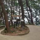 장항화원