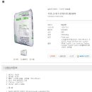 (주)대명약품 이미지