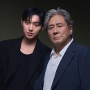 잘하네
