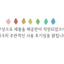 세종센터빌딩B동 이미지