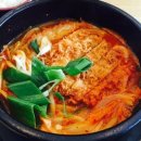 교현동 건대병원 앞