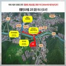 쌍령동-5 이미지