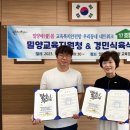 경민식당 이미지