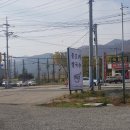 문호리쌀국수 이미지