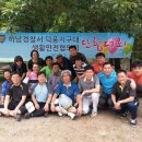 덕풍지구대 이미지