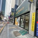 다니엘베이커리