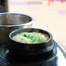 반야월회관