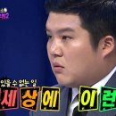 푸드정원 이미지