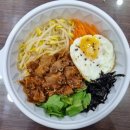 눌림이네 꼬기왕 비빔밥 네이버블로그