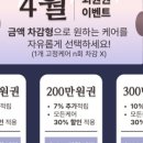 에스테틱 청온