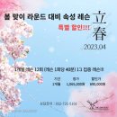 더심 골프아카데미&카페 이미지