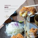 원카츠 만덕점 이미지