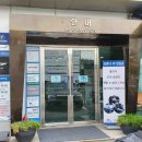지에스모터스주