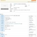 (주)은성텍스 이미지