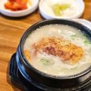 누룽지 - 양평군 | 누룽지