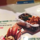 B-TURN비턴 | [일상/리뷰] 솔직한 율량2지구 세계맥주전문점 비턴(B-turn) 후기