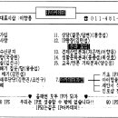 사랑방PC 이미지
