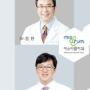 김진선치과의원 네이버블로그
