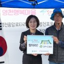 매산 1경로당