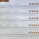 청소년상담사인강추천 확실하게 청소년의 심리를 이해하는 상담사가 되어보자~!