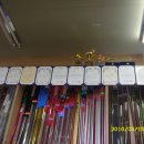 부연낚시터 이미지