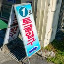 충남새우젓상회 이미지