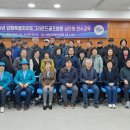 도그라운드 이미지