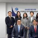 한국이씨엔주