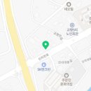 대관령흑염소정육점 이미지