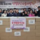 한국전력공사진주지점 이미지