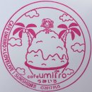 루맨홀 24 이미지