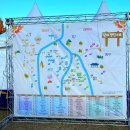 에스에스크로아상 | [대전 빵축제] 70여 개의 빵집이 모인 서대전공원 빵축제 feat. 빵집라인업, 정보, 후기
