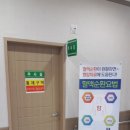 다온자연요양병원 이미지